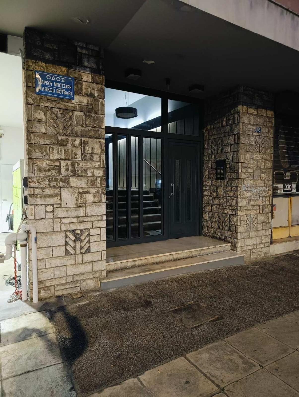 Aiolos Luxury Metro Acropolis Suite 7 Near Museum Of Modern Art Athens Exterior photo